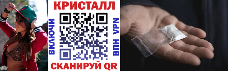 где купить наркоту  Саранск  АМФЕТАМИН Розовый 