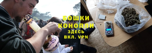 мяу мяу мука Богородицк
