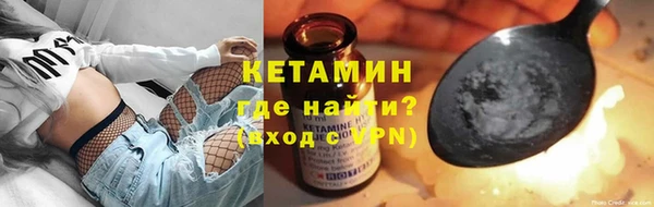 PSILOCYBIN Богданович