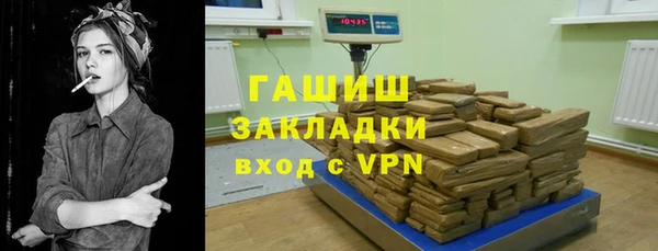 PSILOCYBIN Богданович