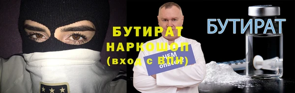 мдпв Бронницы