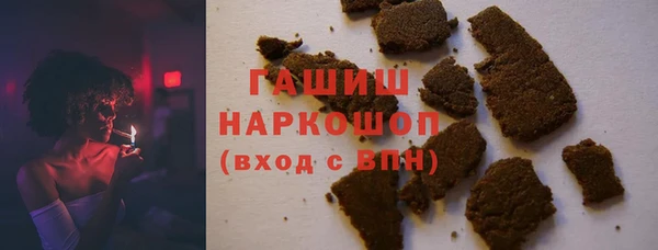 PSILOCYBIN Богданович