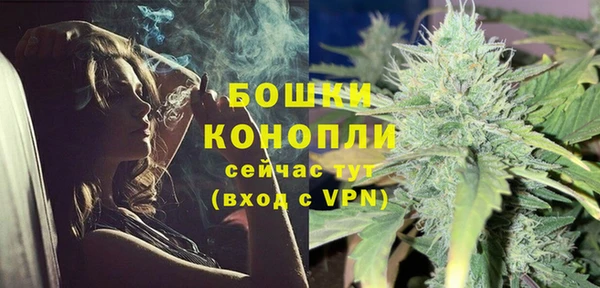 мяу мяу мука Богородицк