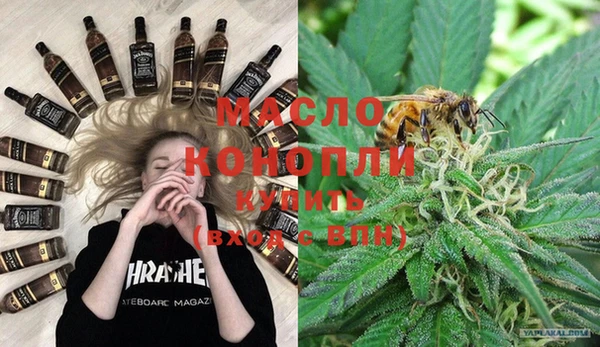 PSILOCYBIN Богданович