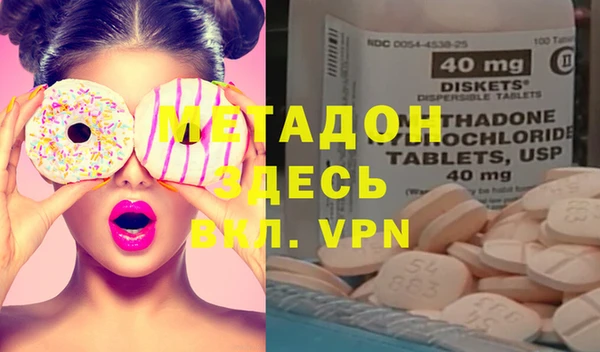PSILOCYBIN Богданович