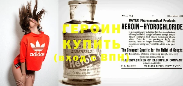 PSILOCYBIN Богданович