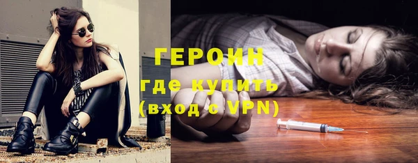 скорость mdpv Бородино