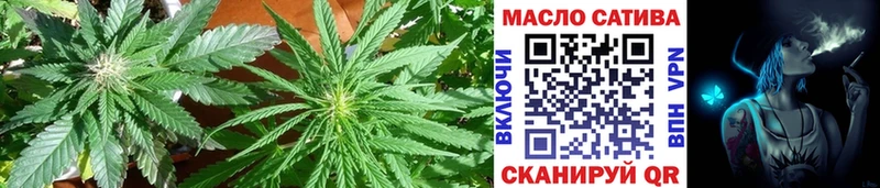 купить  сайты  Саранск  ТГК жижа 